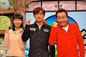 「さまぁ~ず」の大竹一樹と三村マサカズ、久保田祐佳アナ