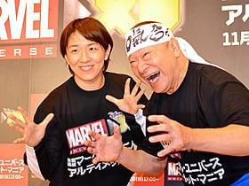 特別授業を行ったアニマル浜口親子