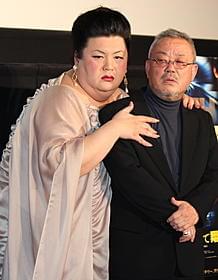 井筒和幸監督の最新作にマツコが特別出演「黄金を抱いて翔べ」