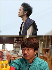 遠藤賢司&ヤン・イクチュンの出演場面写真「中学生円山」