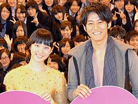高校生の恋愛相談に乗った武井咲と松坂桃李「今日、恋をはじめます」