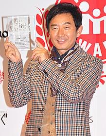 ペアレンティングアワードを受賞した石田純一