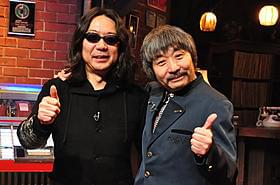 洋楽トークで盛り上がったみうらじゅん&安齋肇
