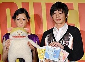 イベントに登場した市川実日子と田中圭「レンタネコ」