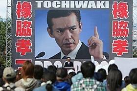 大物政治家役を演じる渡部篤郎「探偵はBARにいる」