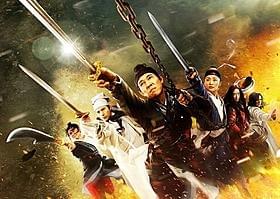 幻の秘宝をめぐって、想定外の壮絶バトルが幕を開ける!「ドラゴンゲート 空飛ぶ剣と幻の秘宝」