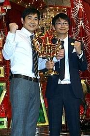 1740組の頂点に立ったハマカーン