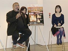 来日したメル・ギル氏(左)と辛酸なめ子