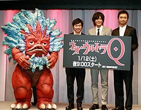 47年ぶりの続編「ネオ・ウルトラQ」