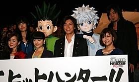 第2弾の製作が決まった「HUNTER×HUNTER」「劇場版 HUNTER×HUNTER 緋色の幻影(ファントム・ルージュ)」