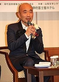 山梨への思いを語った竹中直人監督「R-18文学賞 vol.1 自縄自縛の私」