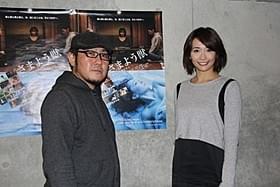 タッグを組んだ内田伸輝監督と山崎真実「ふゆの獣」