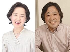 「くじけないで」に主演する八千草薫と武田鉄矢「くじけないで」