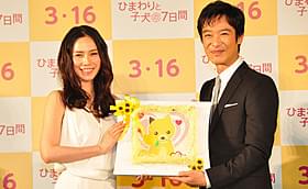 堺雅人が中谷美紀に宮崎弁を熱血指導!「ひまわりと子犬の7日間」