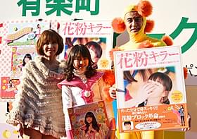 両親も応援に駆けつけ笑顔の香音ちゃん