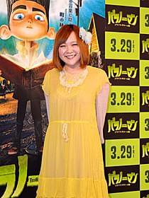 オーラを感じとるスピリチュアル女子学生CHIE「パラノーマン ブライス・ホローの謎」
