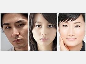 「麦子さんと」に出演する(左から) 松田龍平、堀北真希、余貴美子「麦子さんと」