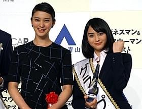 武井咲と菊田彩乃さん