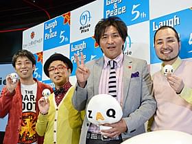 第5回沖縄国際映画祭は3月23日開幕!「ユキモノガタリ」