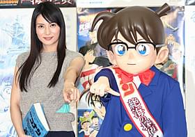 コナンの大ファンでもある柴咲コウ「名探偵コナン 絶海の探偵(プライベート・アイ)」