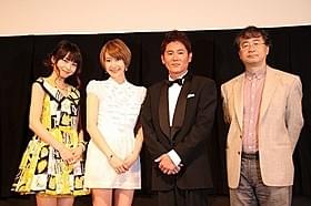若手女優ふたりが映画初主演で大胆濡れ場を披露!「ジェリーフィッシュ」