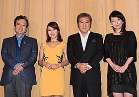 大和田伸也初監督作が公開!「恐竜を掘ろう」