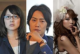 人気少女漫画を映画化する「カノ嘘」に出演 する(左から)谷村、反町、相武「カノジョは嘘を愛しすぎてる」