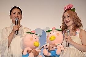 声優に挑戦した江角マキコと松嶋尚美「映画はなかっぱ 花さけ!パッカ~ん♪ 蝶の国の大冒険」