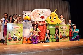 華麗なダンスで盛り上げたゆるキャラ&ボリウッドダンサーたち「きっと、うまくいく」