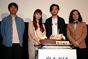 舞台挨拶に立った松田龍平、 宮崎あおい、又吉直樹、石井裕也監督「舟を編む」