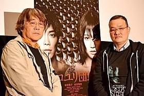 トークイベントに出席した 中田秀夫監督と撮影監督の林淳一郎「リング」