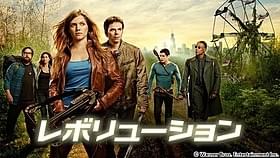 J・J・エイブラムス最新ドラマが放送開始!「アイアンマン」