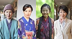 世代を代表する女優陣が勢ぞろいする「くじけないで」「くじけないで」