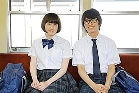 「百瀬、こっちを向いて。」の早見あかり(左)と 相原ノボル役の竹内太郎(右)「百瀬、こっちを向いて。」
