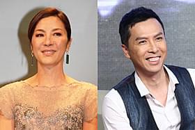 ミシェル・ヨーとドニー・イェン「グリーン・デスティニー」