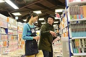 吉田恵輔監督の話に聞き入る堀北真希「麦子さんと」
