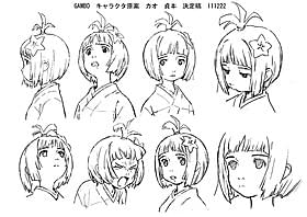 貞本義行による「GAMBO」のキャラクター原案画「エヴァ」