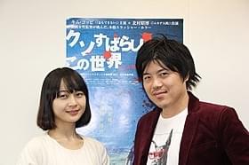 取材に応じたキム・コッピと北村昭博「ムカデ人間」