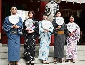 真木よう子らが浴衣姿でヒット祈願「さよなら渓谷」