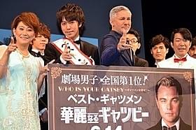 バズ・ラーマン監督がイベントに飛び入り参加「華麗なるギャツビー」