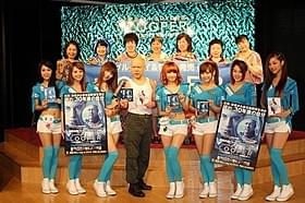 台湾のお天気アイドルと日本のオバサン軍団が対面!「LOOPER ルーパー」