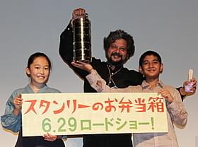 アモール・グプテ監督とパルソーくん、“天才料理少女”こごまちゃん「スタンリーのお弁当箱」