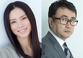 「ロスト・イン・ヨンカーズ」ヒロイン役の中谷&演出家の三谷「清須会議」