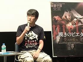 トークイベントに出席した松江哲明監督「嘆きのピエタ」