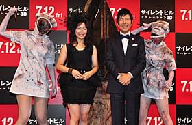 福田彩乃と関根勤「サイレントヒル リベレーション3D」