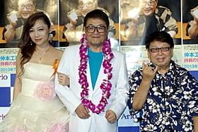 72歳の誕生日を迎えた仲本工事と妻の三代純歌、 高木ブー
