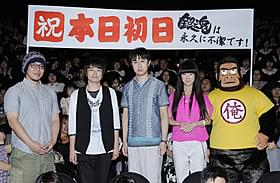 「劇場版銀魂 完結篇 万事屋よ永遠なれ」が封切り!「銀魂」