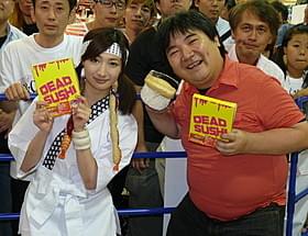 イベントに出席した井口昇監督と武田梨奈「デッド寿司」