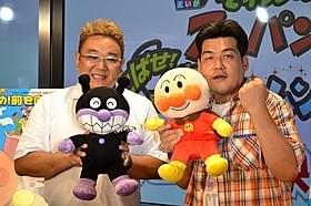 「アンパンマン」声優を務めたサンドウィッチマン「それいけ!アンパンマン とばせ!希望のハンカチ」
