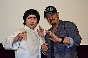 ブルース・リーとの思い出を語った千葉真一「李小龍(ブルース・リー) マイブラザー」